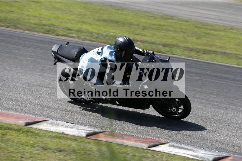 /27 24.07.2026  Speer Racing ADR/Rookies/61
